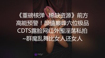 小姐姐口的很爽 后续被艹的哗哗喷水