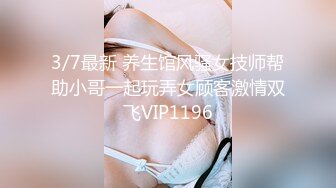 (中文字幕) [miaa-566] 乳首ビンビン爆乳ドスケベ団地妻の隣人男喰い漁り種付け中出し交尾。 推川ゆうり