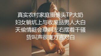 【童颜巨乳】爆乳推特网红『Jan小兔子』激操2023粉丝见面会露脸多人运动精彩爆操 前吃屌后内射 (5)