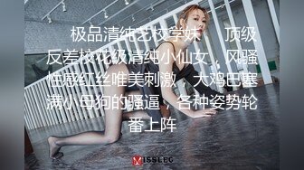 后入风骚媳妇