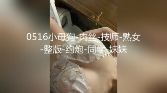 020家庭摄像头偷拍录像精选合集完结篇3-1