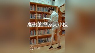  女朋友去洗浴中心松骨，技师穿黑丝勾引我 没办法，只能拿女朋友发泄一下，全程不敢叫出声！