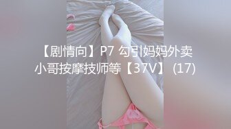 【新片速遞 】《重磅泄密⚡宅男女神》推特OnlyFans超级人气小仙女【欲梦】最新付费私拍第三季~三种大型道具疯狂进出白虎蜜穴白浆泛滥