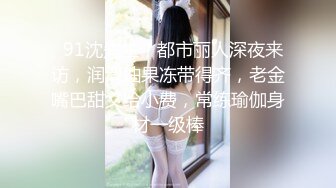 【新人探花二号选手】良家少妇深夜相会，娇喘连连被干得高潮迭起，