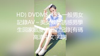 屌丝男开房玩美眉水嫩粉木耳被干喊痛