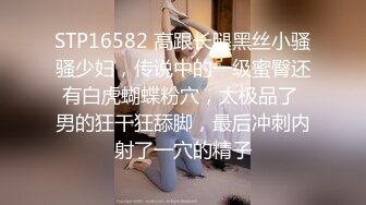   绿帽淫妻 你孩子多大了 上初一 行啦 歇会儿 我受不了了 聊完再操 老公和男子没完聊天老婆生气了