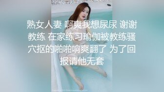 168CM修长美腿高端外围美女，喜欢你穿着高跟鞋，撩起包臀裙吸奶揉屁股，埋头舔屌互摸调情，跪在沙发上后入撞击