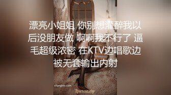 三公子 被两巨根无套双龙狂操,操爽！上集