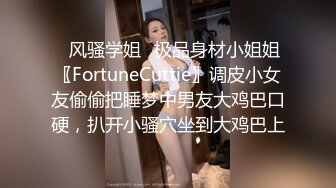 2022年度最美Cd小姐姐-荼蘼-  粉丝想喝小姐姐的液体，装在盒子里打包，好浓烈哦！