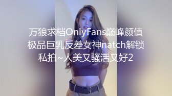 完美露脸足交高颜值少妇