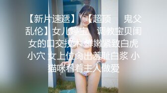 骚货女友露出完拉进来直接后入到高潮