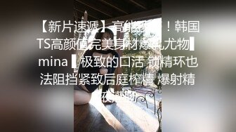 女护士下班后不为人知的私生活-白袜-富婆-不要