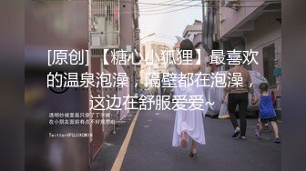 2024清虞裸舞女王【清野】~甩奶抚媚眼神~终于掰穴了!太骚狂撸 最新合集【160v】 (22)