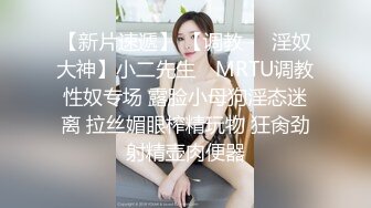 商场女厕全景偷拍多位极品黑丝高跟少妇的极品美鲍 (2)