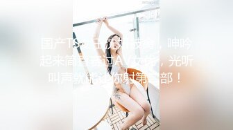 熟女白浆2