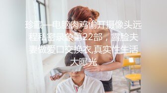 高颜值女神名模阿朱挑露奶逗外卖小哥 甜美的声音：你能陪我一会麽，不能 我很忙先走了，送上门的名模都不摸 可惜哦！