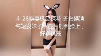 香蕉視頻傳媒 XJX-201 巨乳豐滿人妻，勾引巨屌維修工