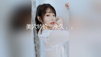 萝莉小奈  极品嫩萝玩物 穹妹榨精计划 18cm大屌一枪见底 鲜嫩粉穴白浆泛滥 梅开二度榨干精液