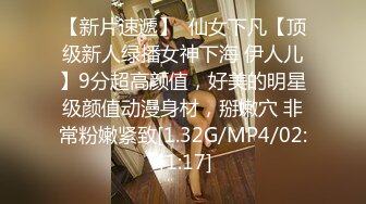 反差美女 Onlyfans 22岁极品网红【tttyphoonnn】 福利啪啪视频 第二弹