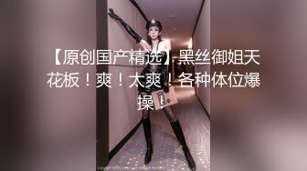   猫耳朵可爱女神主播和社会纹身大哥花式啪啪多样姿势操逼