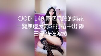 @Stripchat站 主播 『CNmode』『暖暖』 (37)