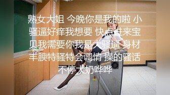  漂亮大奶美眉 在家被大肉棒无套输出 不能内射 只能射体外了