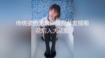 【新片速遞】 ✨【长期订阅更新】人气反差ASMR女网黄「deerlong」OF性爱私拍 少女在家用按摩棒抚慰自己把馒头穴震得通红