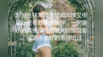 老年人刷直播被诱导打赏女主播 寶儿姐