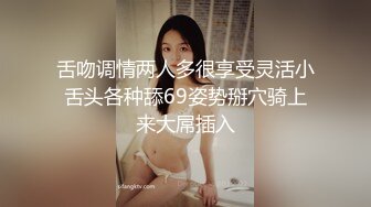 御姐！超漂亮超漂亮【丝袜高跟少妇】啪啪狂操~舔奶子~风情万种就是她~~~佳作 (7)