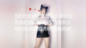 最新91大神Azx再操170舞蹈系极品嫩妹 多姿势轮番上阵 女主超耐操三洞齐开