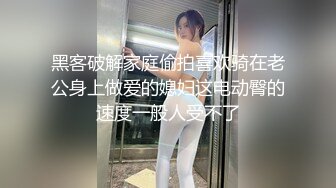 淫娃御姐 窈窕身材170cm大长腿车模女神▌淑怡▌性感姐姐的勾引