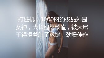 思春期SEX 4