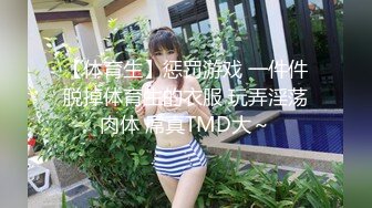 12/14最新 性孽女拳手抓着嘴巴当逼操翘起双腿看穴极度诱惑VIP1196