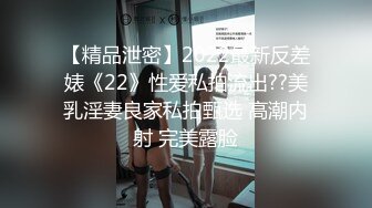 婚纱店试衣间偷拍准新娘试穿日本和服