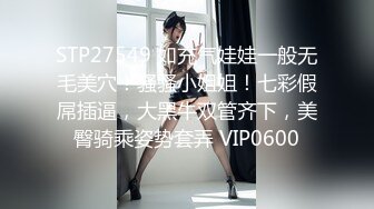 【Miu苏晓】23年7月8月热舞剪辑~火辣短裤~性感女仆【54V】 (19)