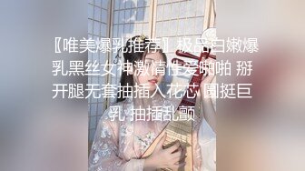 TMTC004 天美传媒 偷吃禁果上瘾的兄妹 李娜娜 VIP0600