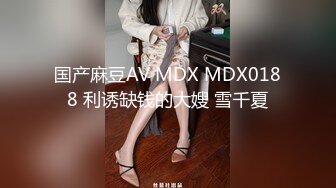 黑框眼镜甜美小妞！高颜值性格超好！厕所手指扣穴，张开美腿看洞洞