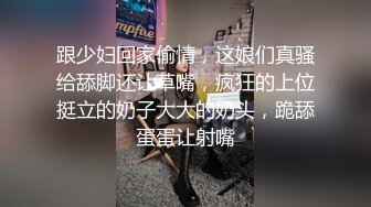 星空无限传媒 XKQP35 勾引房东的骚货女租客 赖畇希