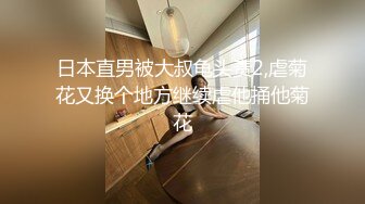 摄影大师大尺度作品女神annie国风特殊质感透明旗袍若隐若现好诱人颗粒感水晶棒抽插高潮呻吟