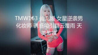 OnlyFans『捅主任的日常』啪啪各种类型美女  超长90分钟精品合集！