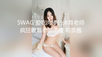 大奶熟女人妻 舔我屁眼 啊啊操我逼 要不要找十个男人操你 隔壁老王就可以 骚货怀孕了逼特别痒