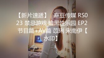 哥哥大力点操我 操死我吧 超可爱乖巧技校蜜桃臀小仙女任人摆弄 床上这么骚