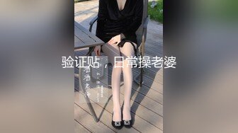 不能碰的阴蒂，自摸就直哆嗦