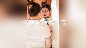 3/1最新 放寒假了班里最帅那个仔和女学霸开房庆祝VIP1196