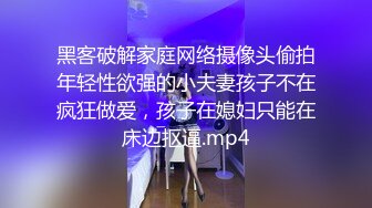 真是饥渴难耐 欠操的骚货 黏黏团子兔 小熊睡衣 真的让男人忍不住都能多干你两次