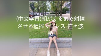 合肥同城  护士女友温柔似水