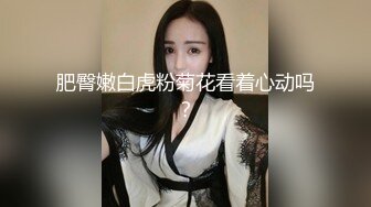 91制片厂 BCM052 让兄弟报复妓女老婆 李娜娜