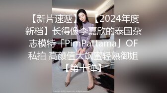 【角色扮演】三上爱奈在她性感的游戏角色角色扮演中受到两端的猛击！两个家伙最后都在她的阴部深处射精。