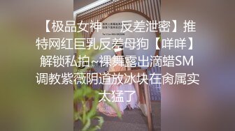 【新片速遞 】  漂亮大学生小姐姐约到酒店喝点小酒 朦胧胧情欲表情舔吸鸡巴大长腿叉开夹紧太爽了 话还挺多这给力【水印】[2.08G/MP4/36:37]