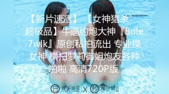 密友.第一季 第十八集.精东影业